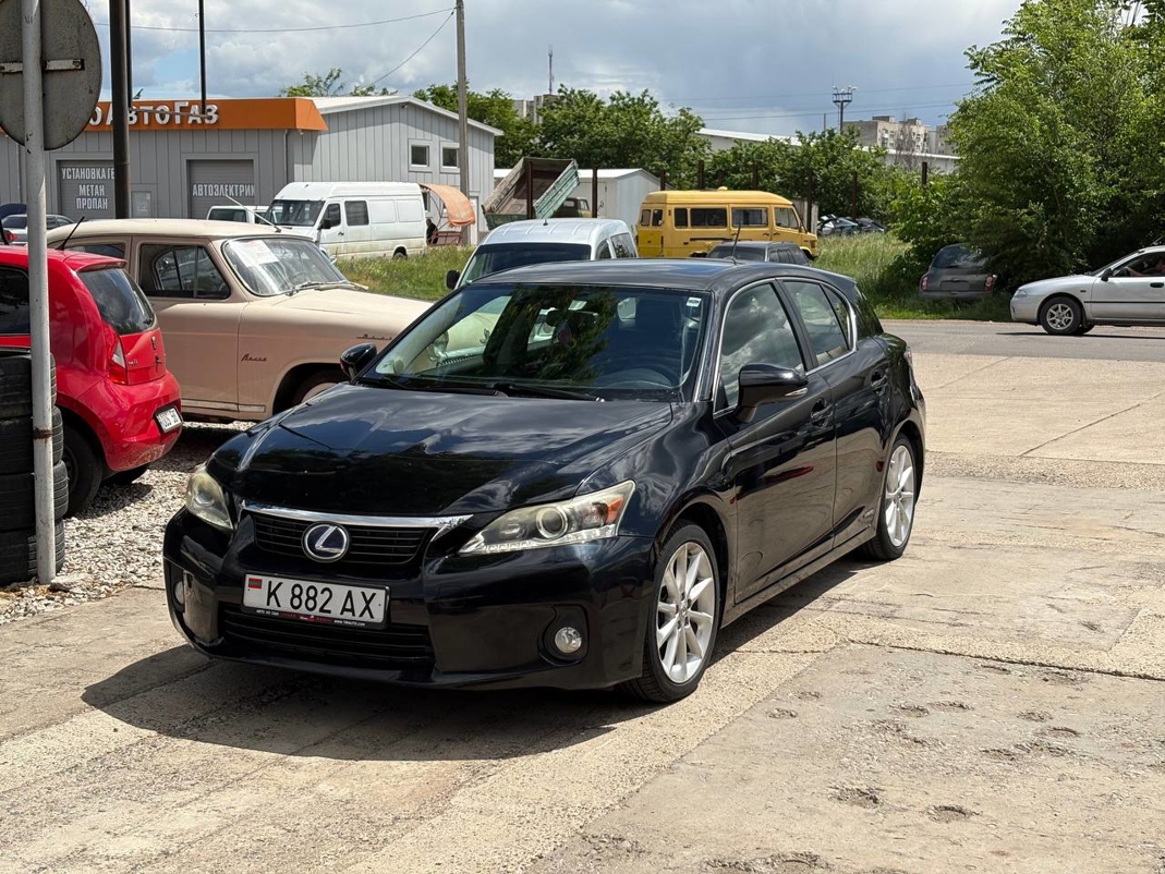 Lexus CT200h