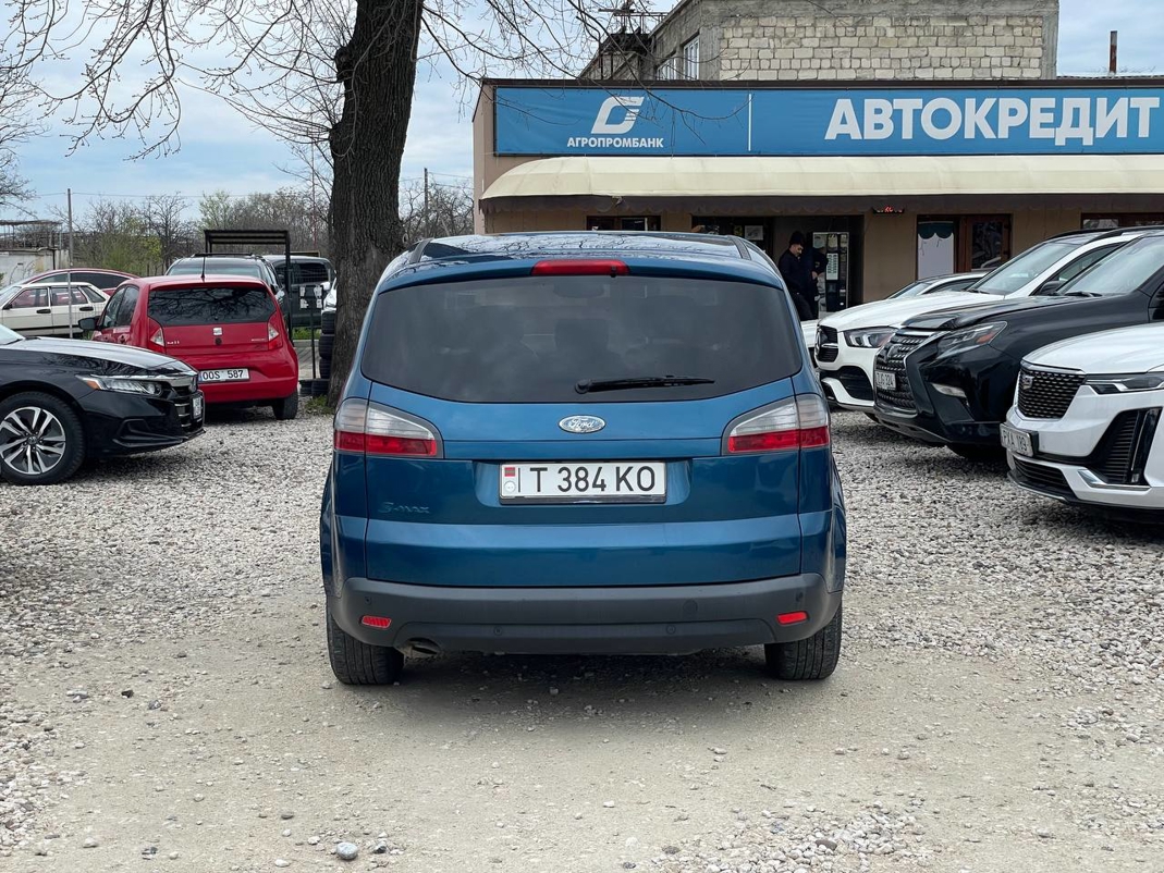 Ford S-Max