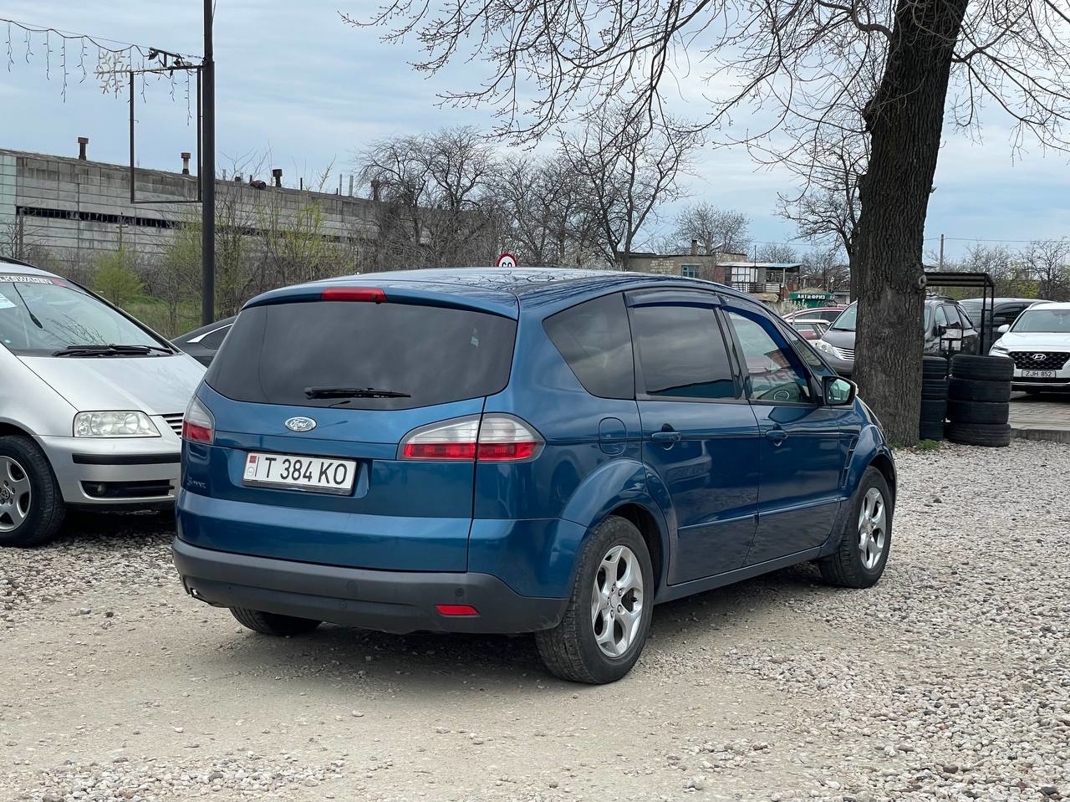 Ford S-Max