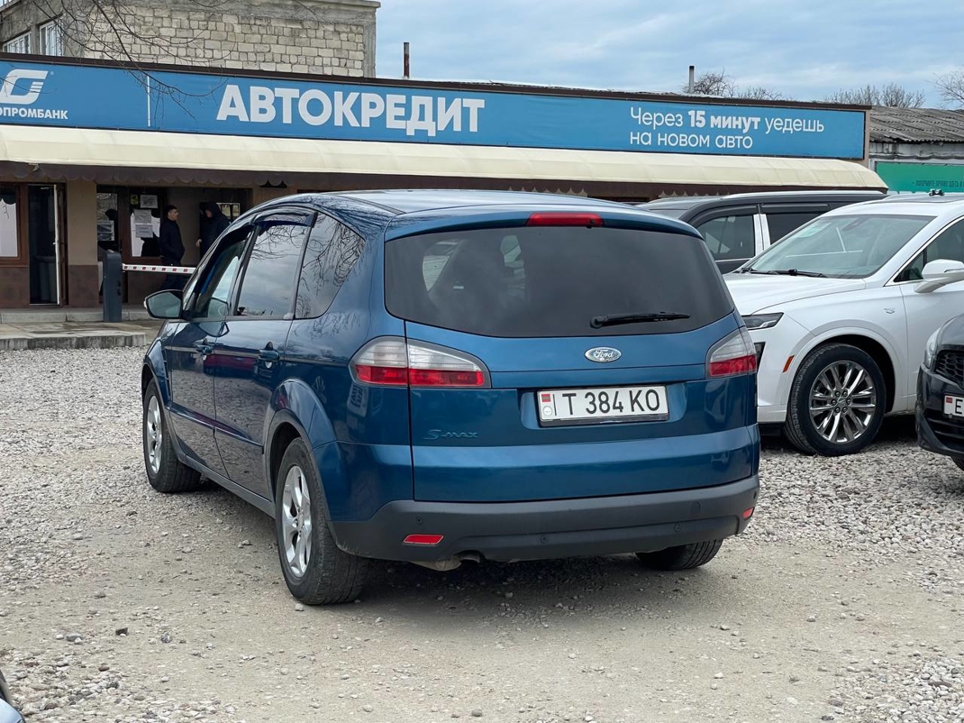 Ford S-Max