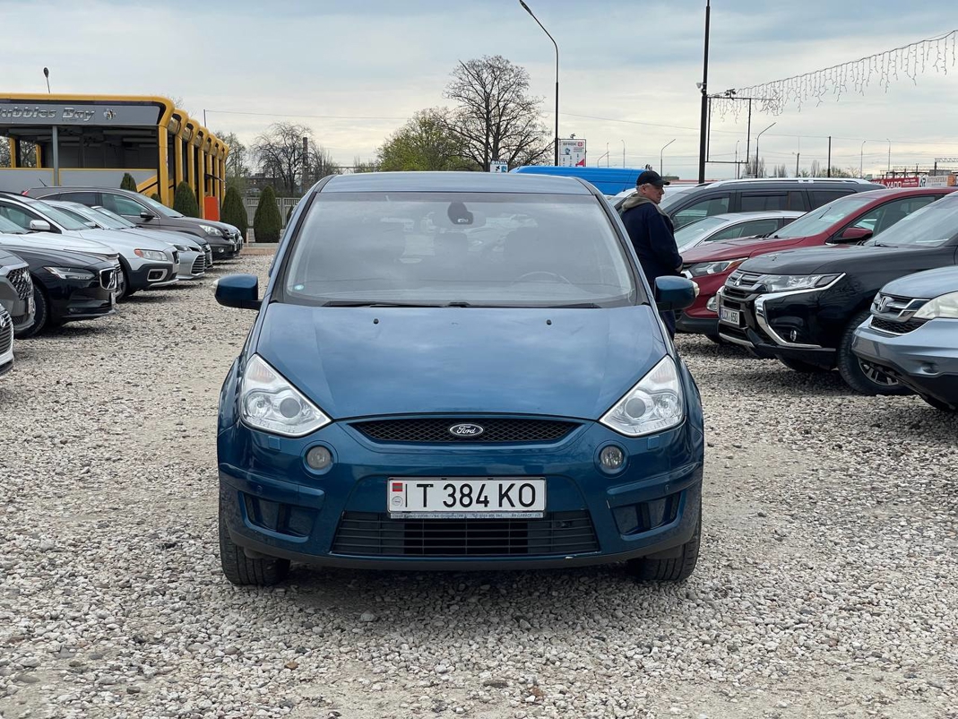 Ford S-Max