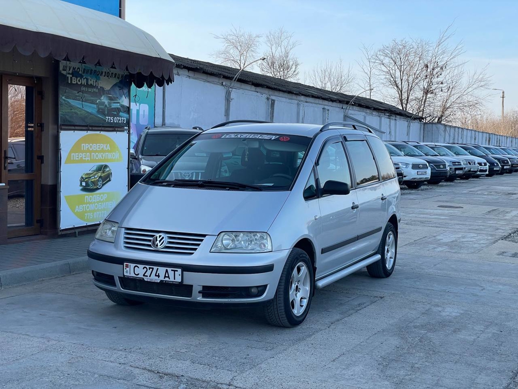 Volkswagen Sharan