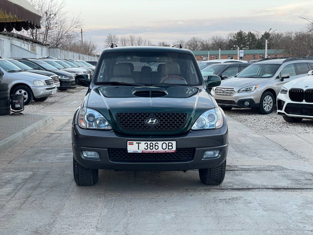 Hyundai Terracan