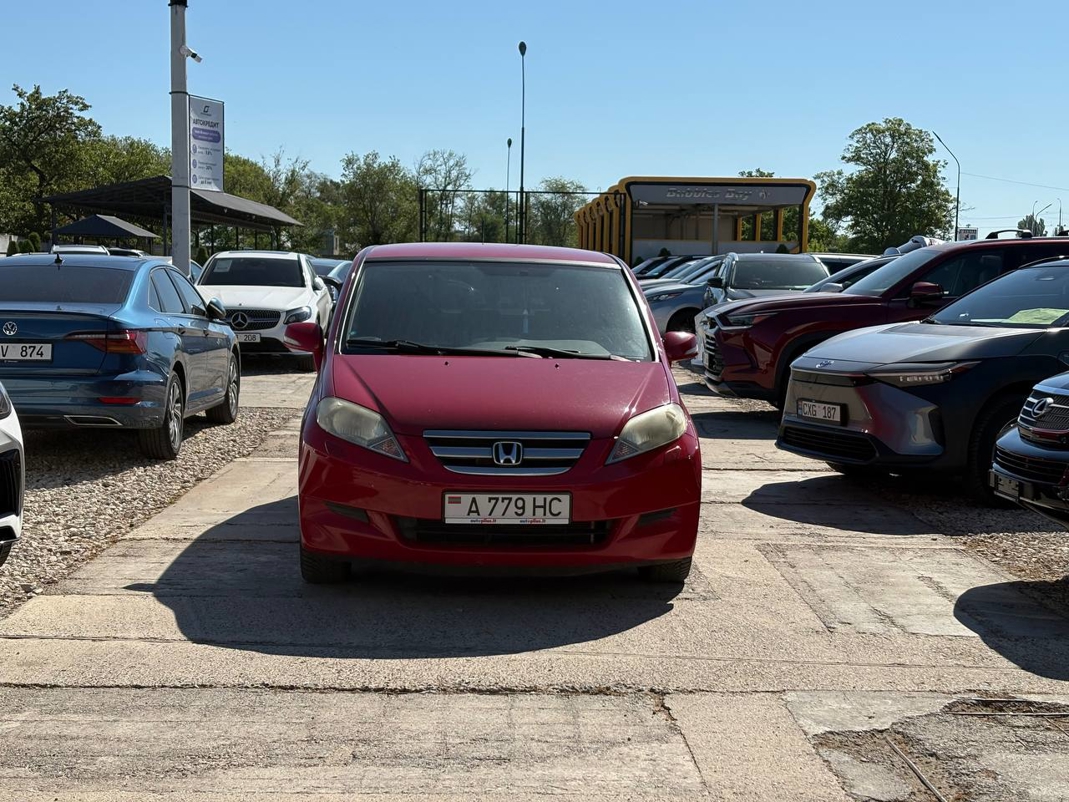 Honda FR-V
