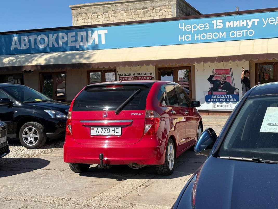Honda FR-V