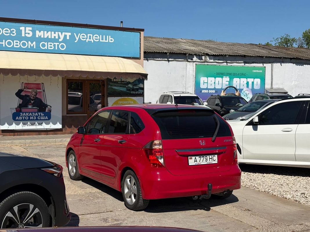 Honda FR-V