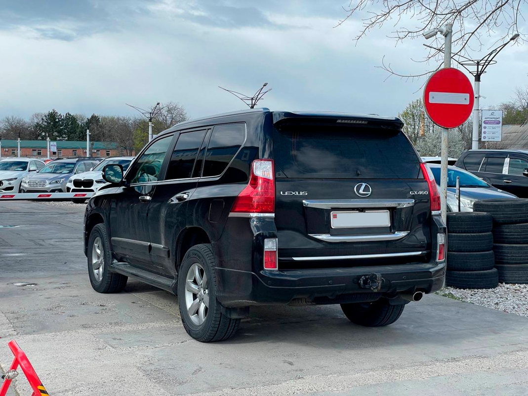 Lexus GX460