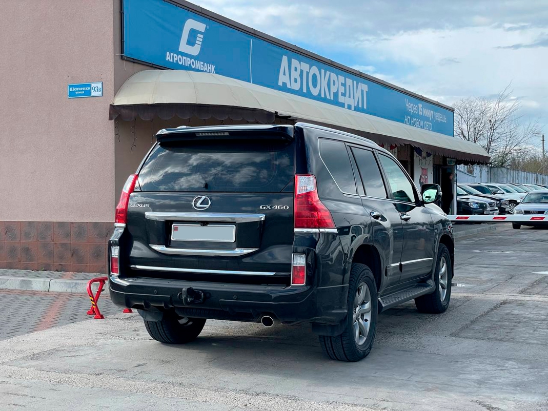 Lexus GX460