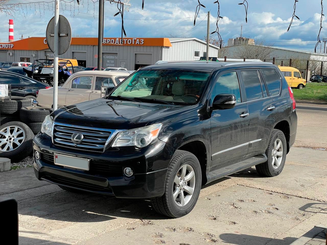 Lexus GX460