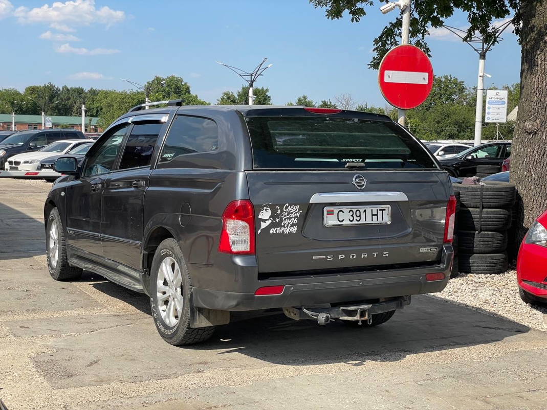 Ssangyong Sports