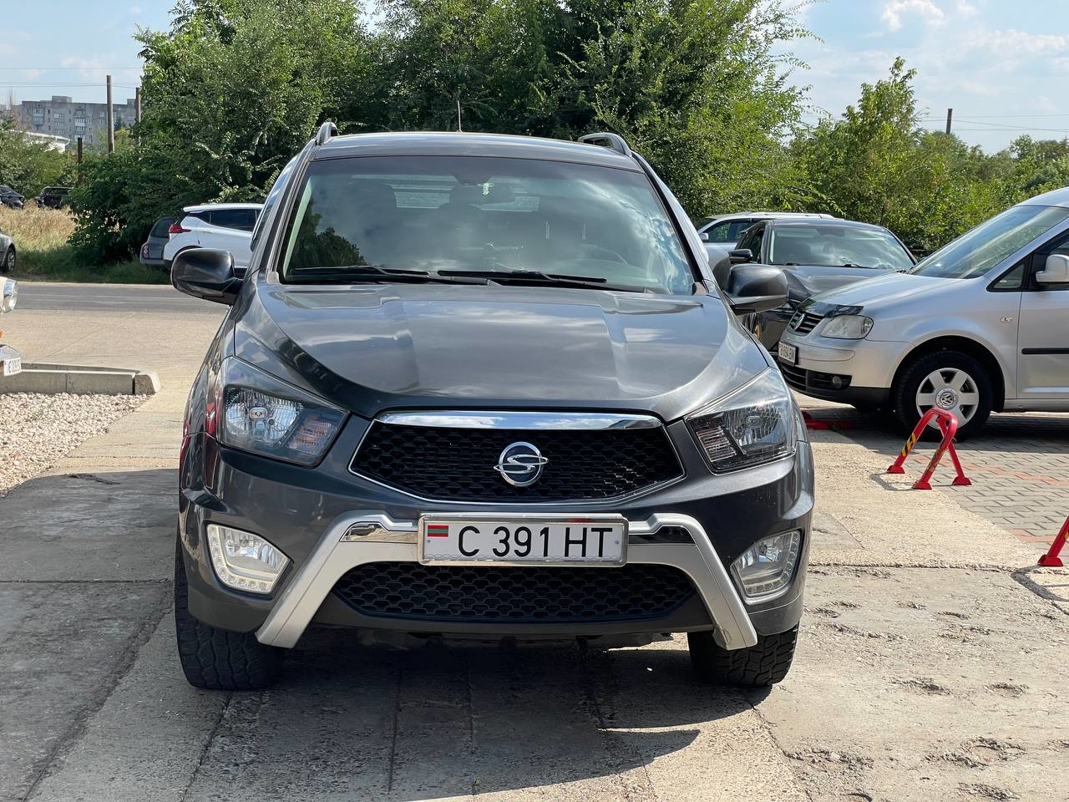 Ssangyong Sports