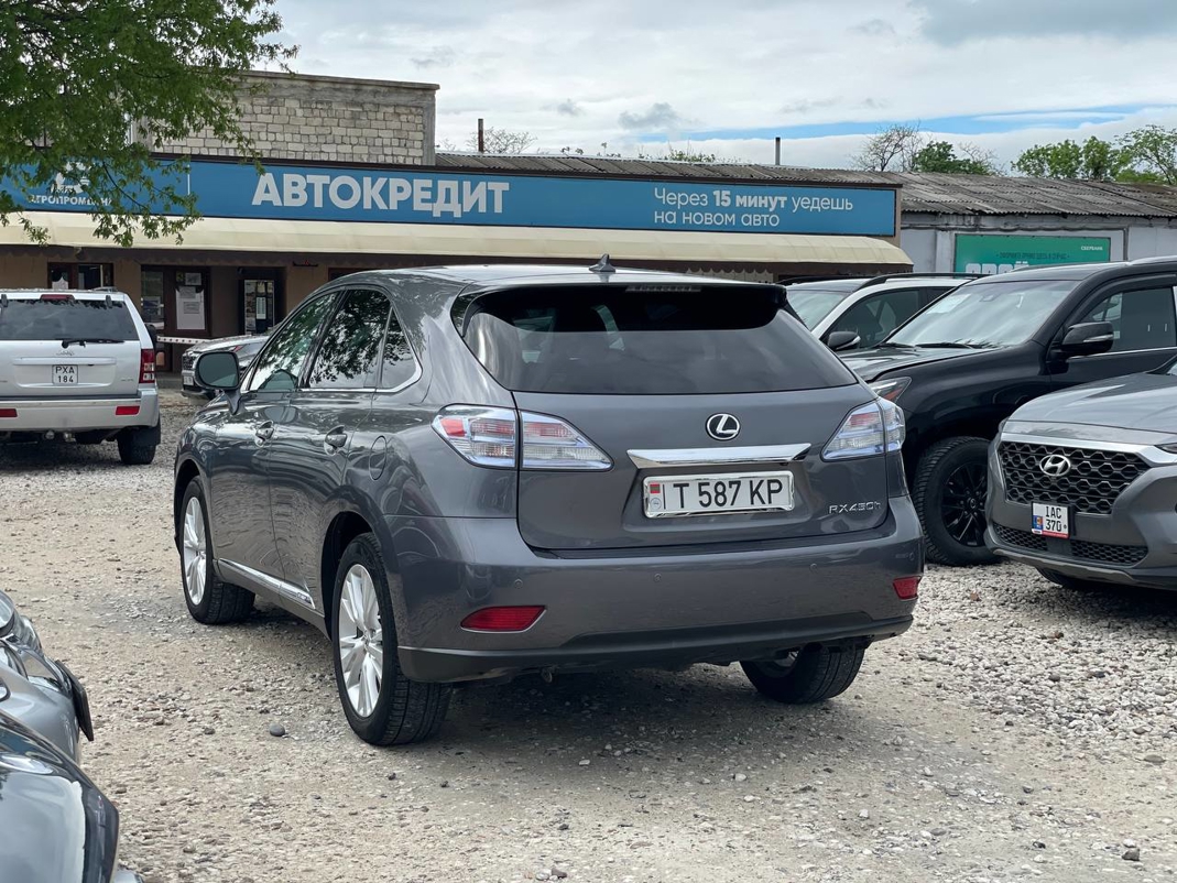 Lexus RX450h