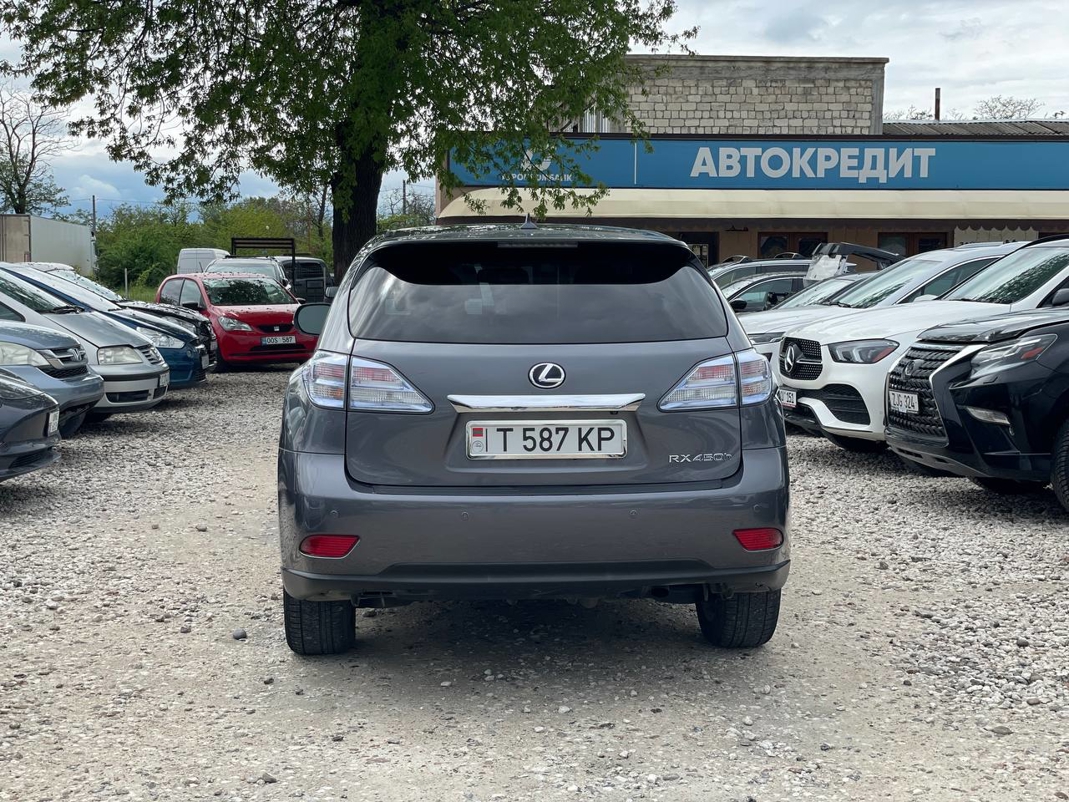 Lexus RX450h