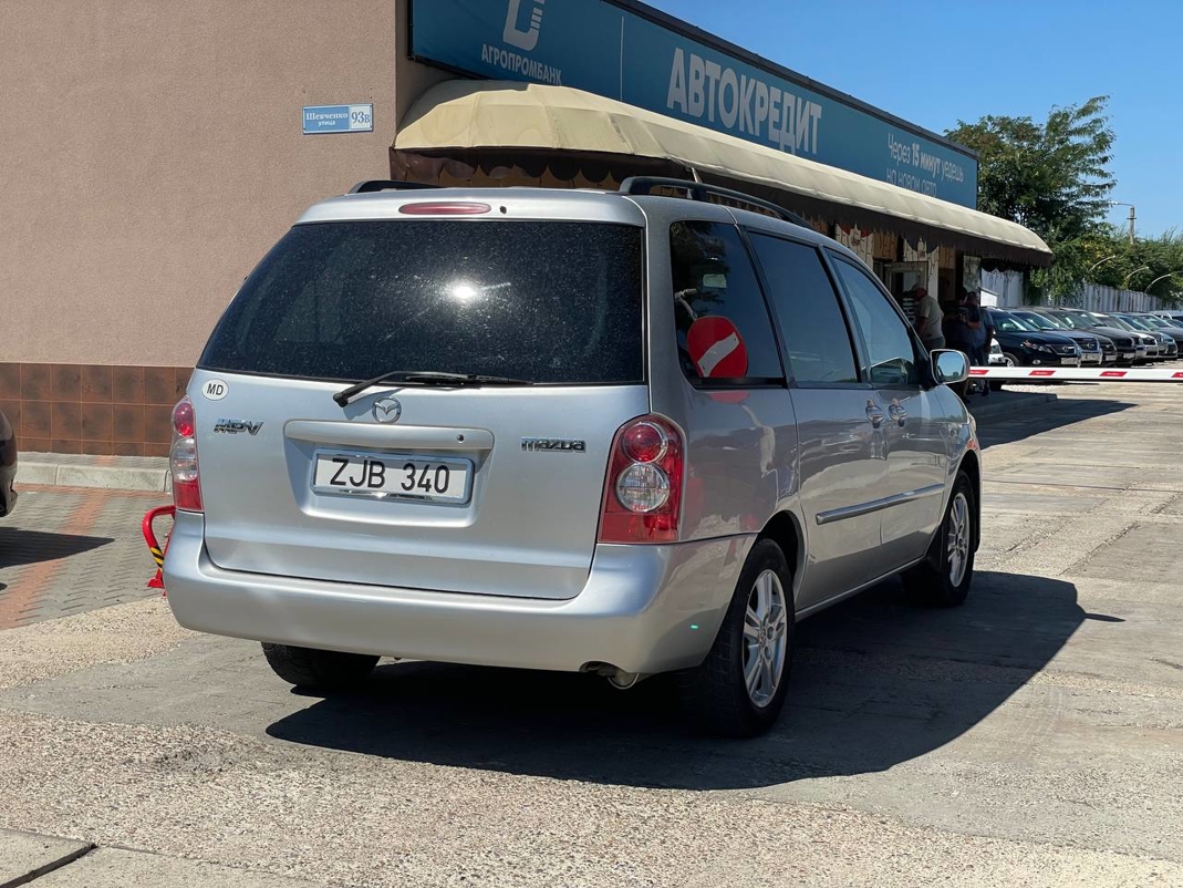 Mazda MPV
