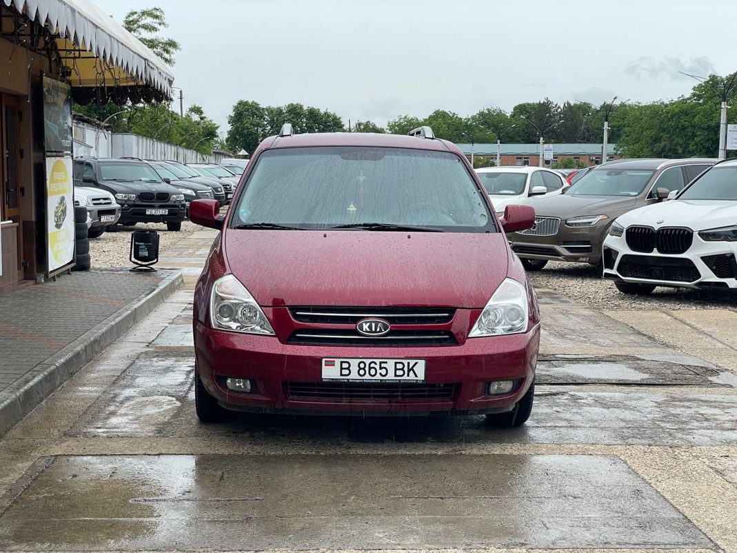 Kia Carnival