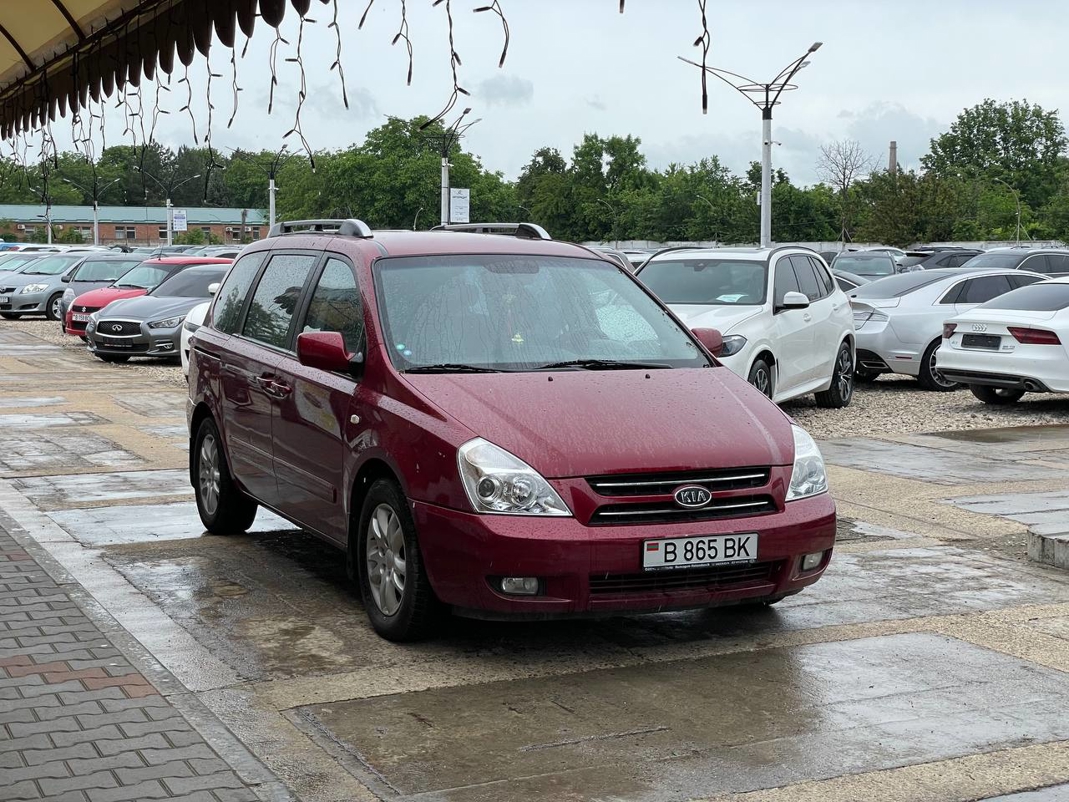 Kia Carnival