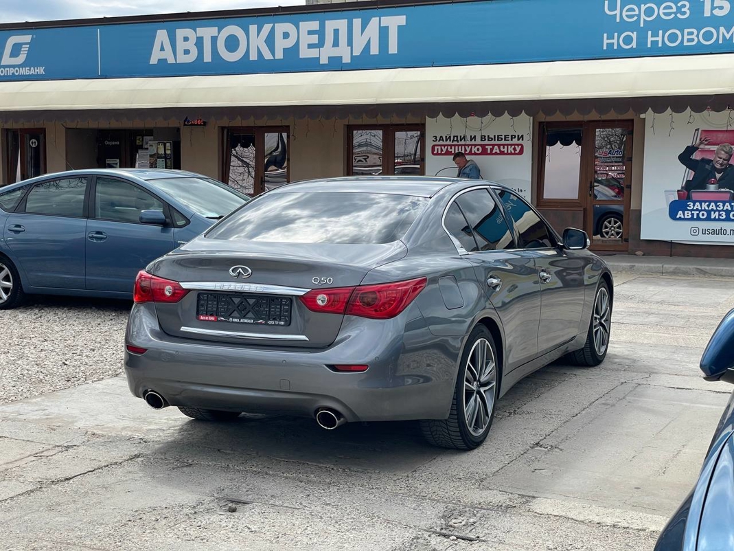 Infiniti Q50