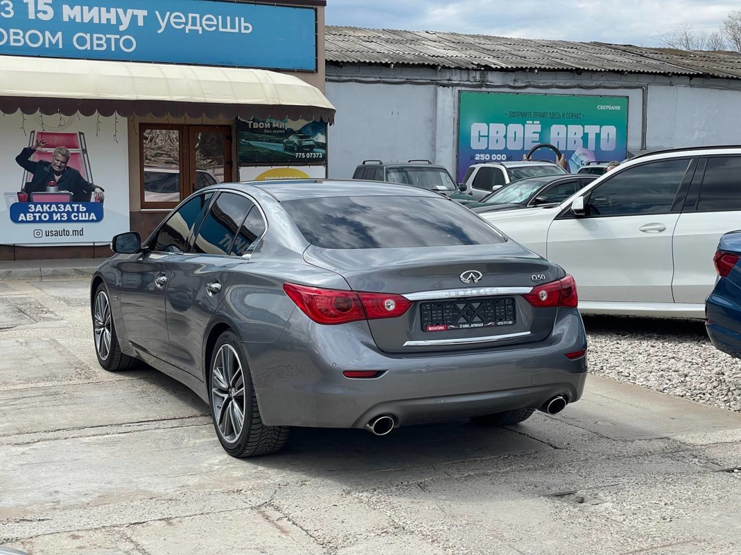 Infiniti Q50