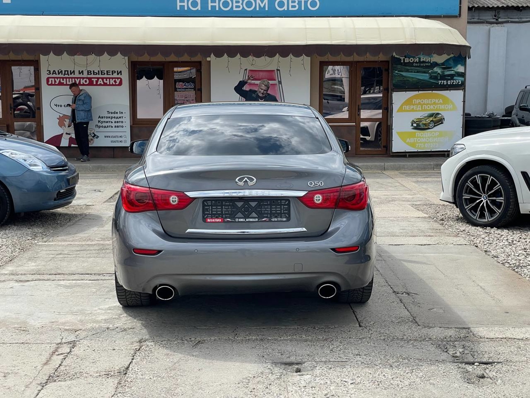 Infiniti Q50