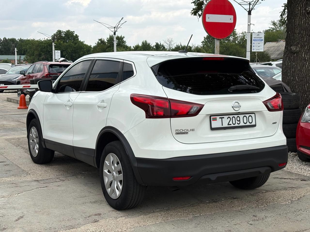 Nissan Rogue
