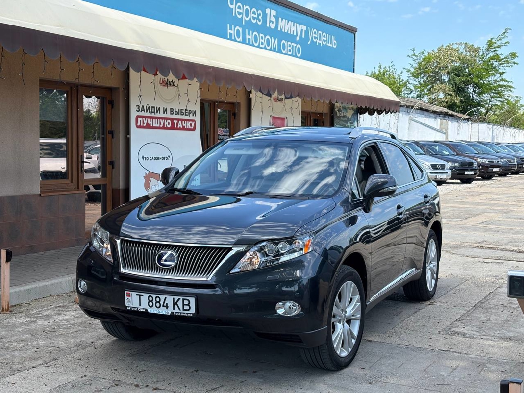 Lexus RX450h