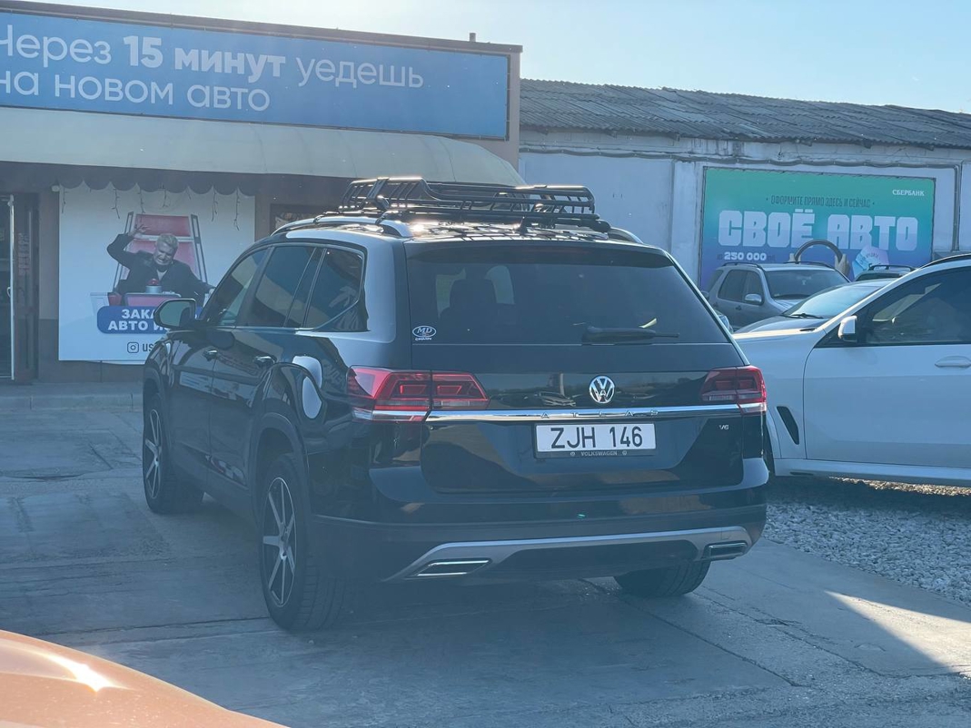 Volkswagen Atlas