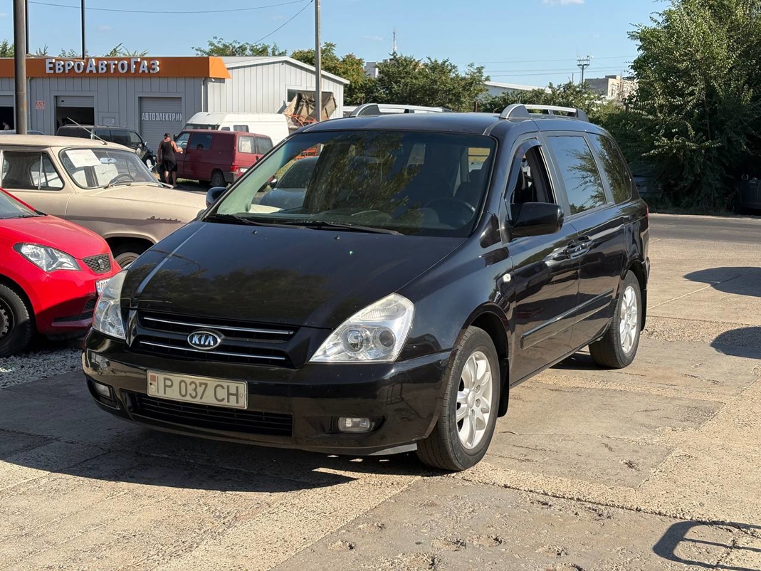 Kia Carnival