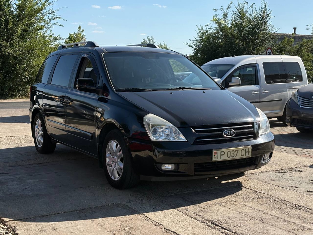 Kia Carnival