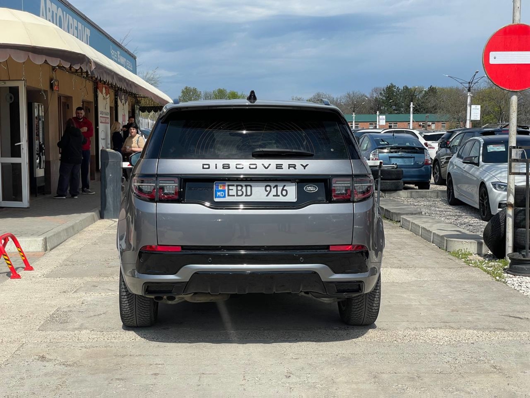Land Rover Discovery Sport