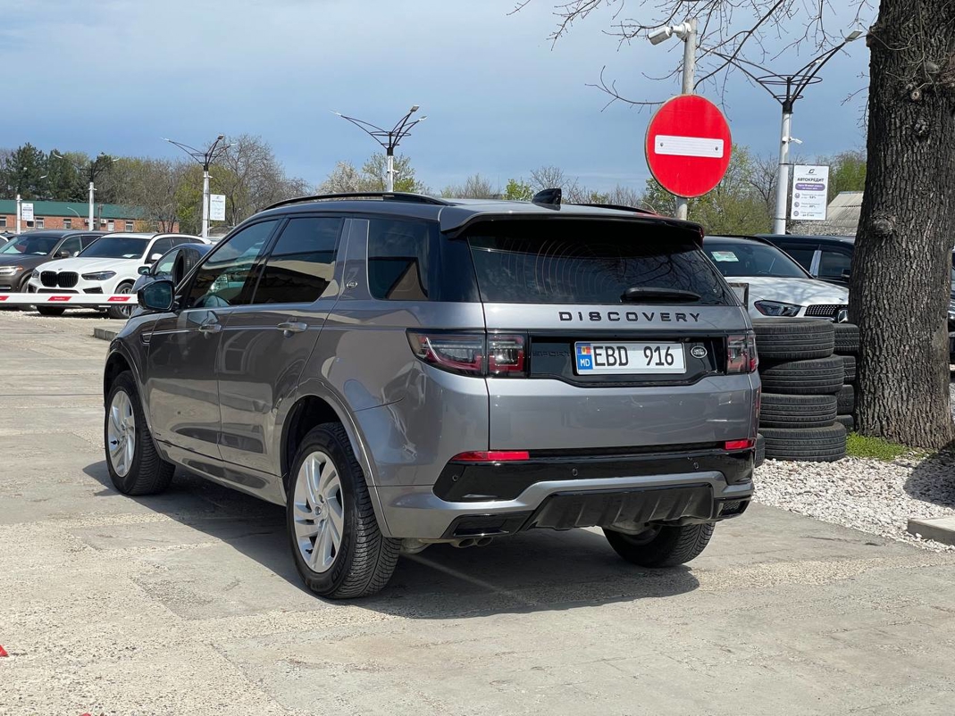 Land Rover Discovery Sport