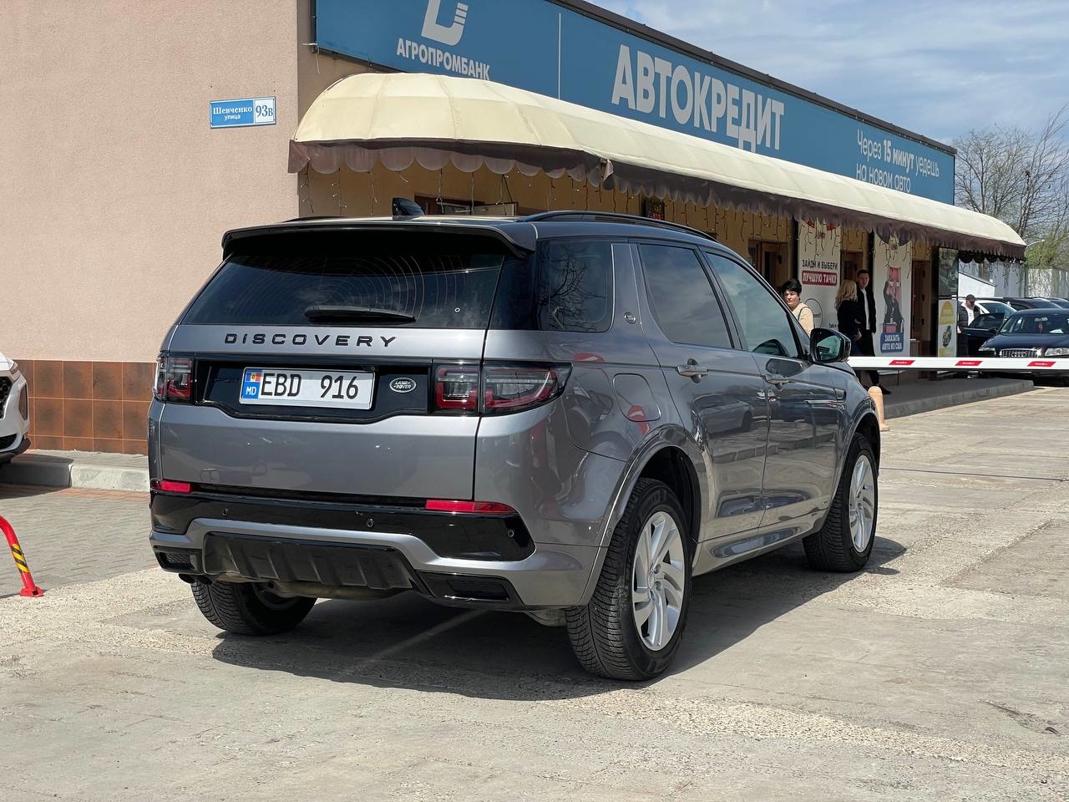 Land Rover Discovery Sport