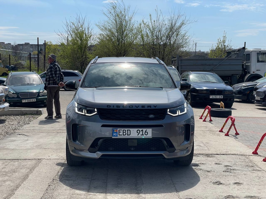 Land Rover Discovery Sport