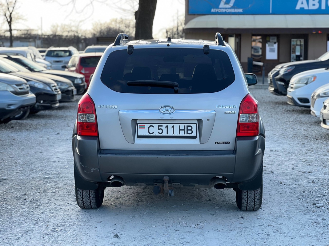 Hyundai Tucson