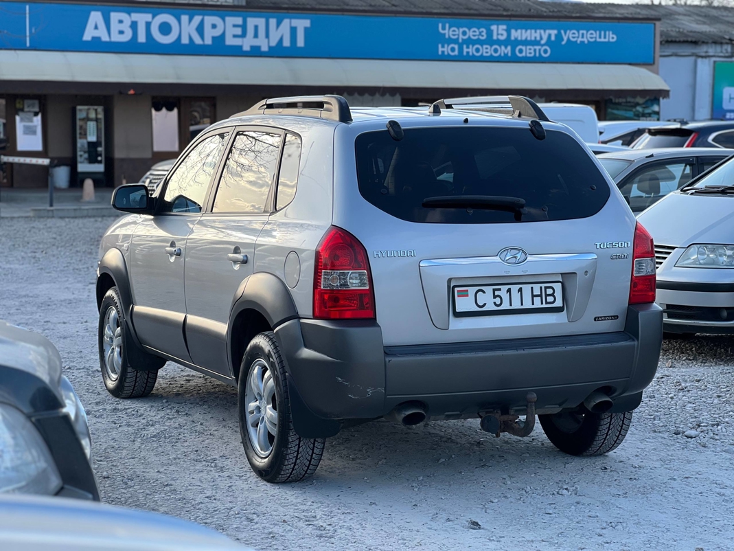 Hyundai Tucson
