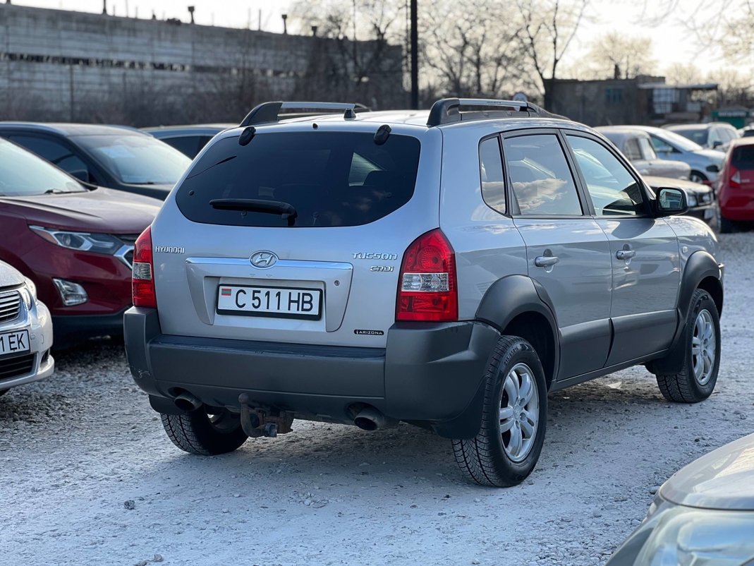 Hyundai Tucson
