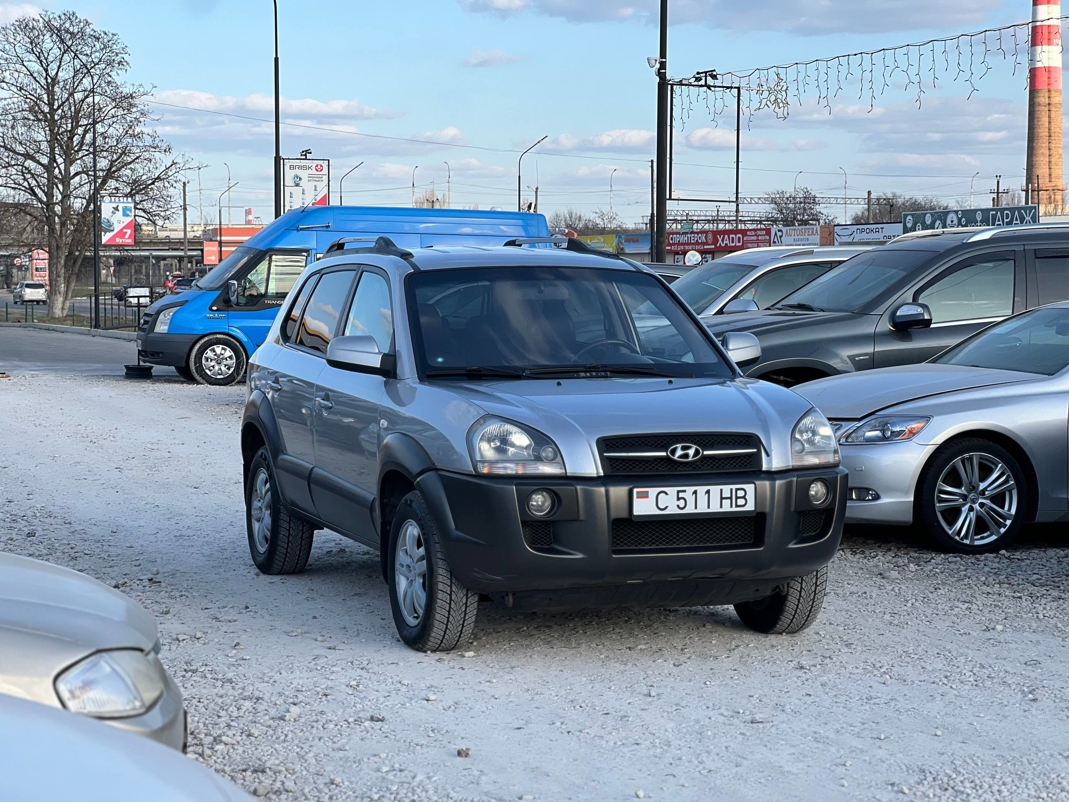 Hyundai Tucson