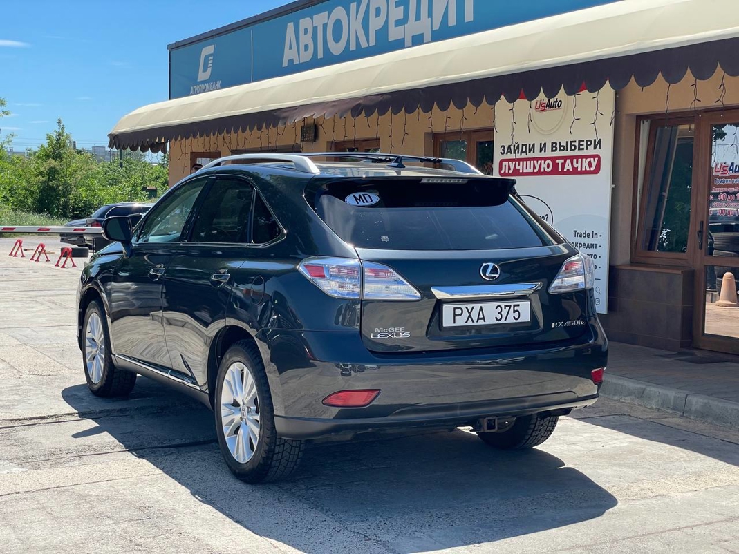 Lexus RX450h