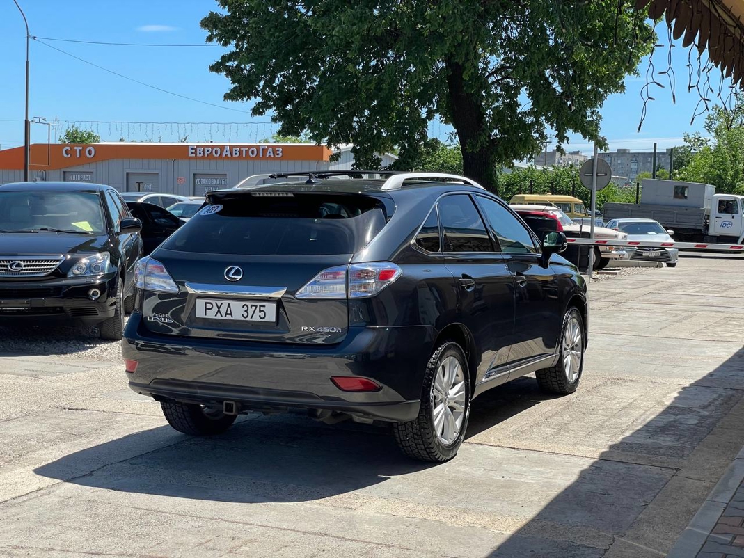 Lexus RX450h