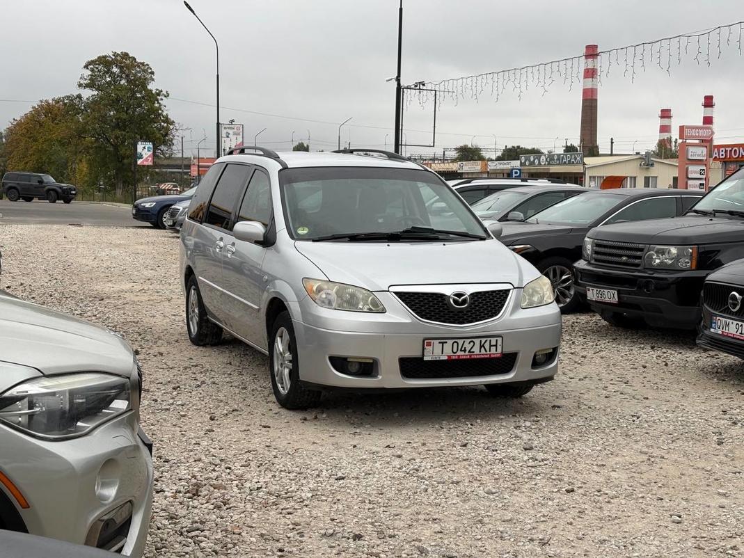 Mazda MPV
