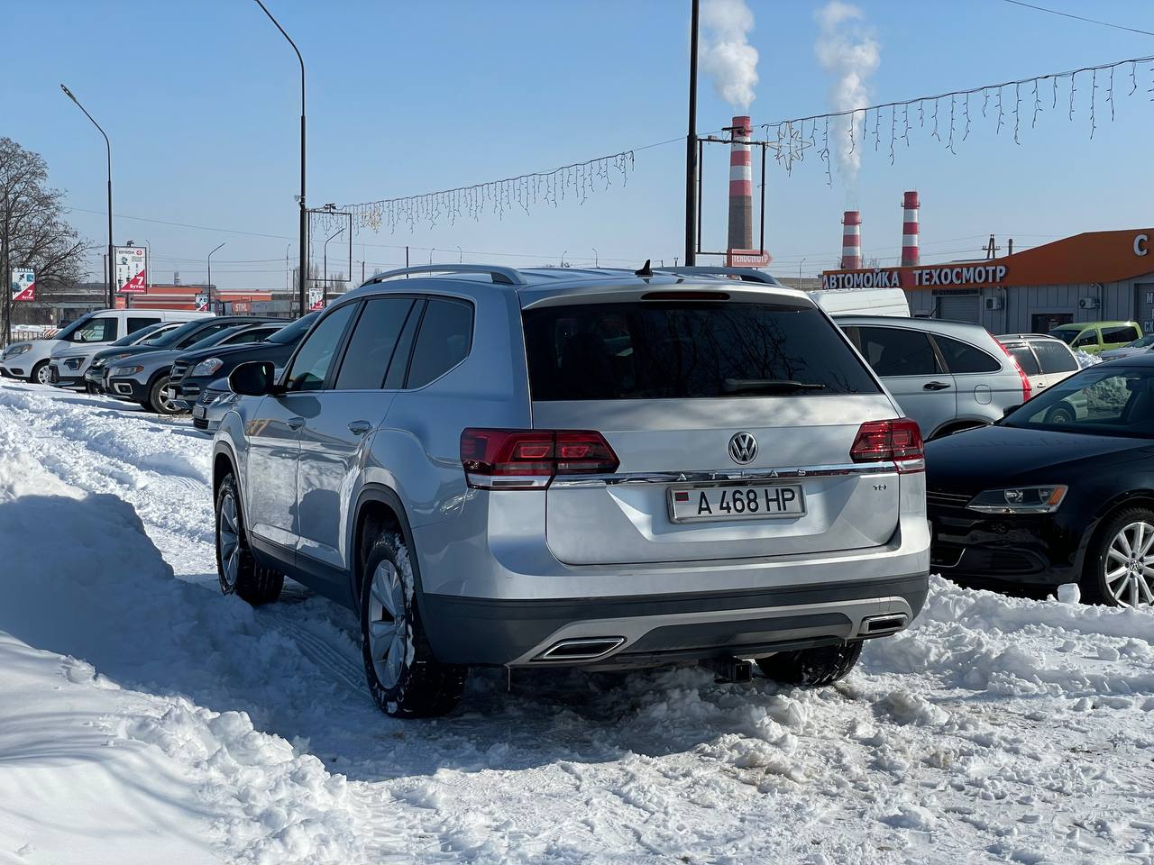 Volkswagen Atlas