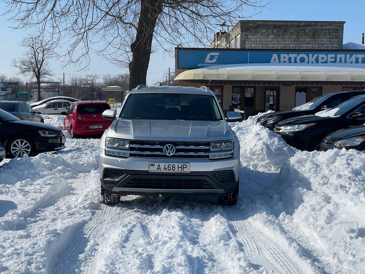 Volkswagen Atlas