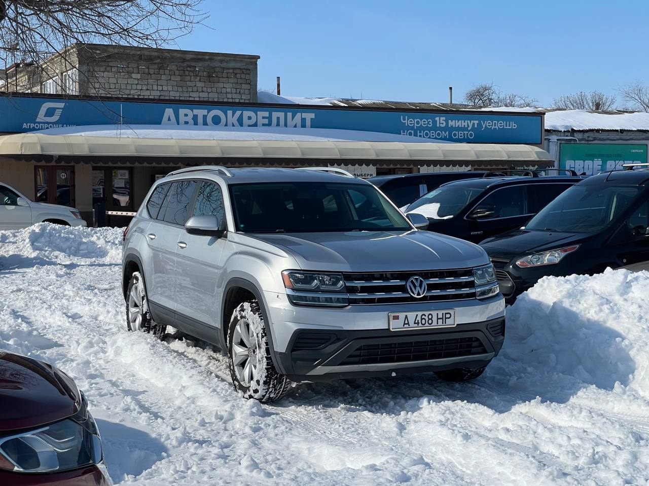 Volkswagen Atlas
