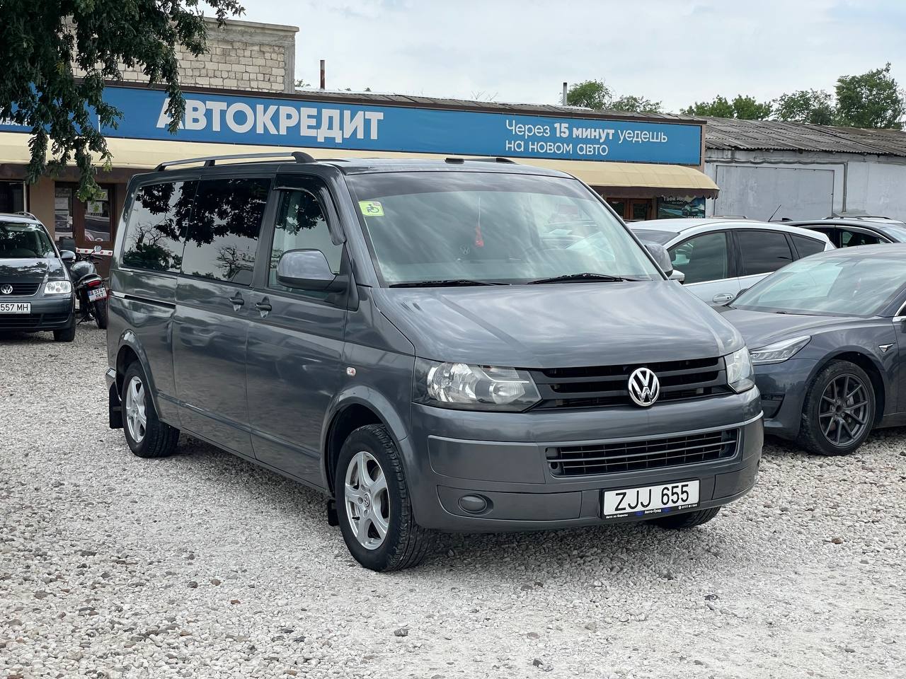 Volkswagen Caravelle