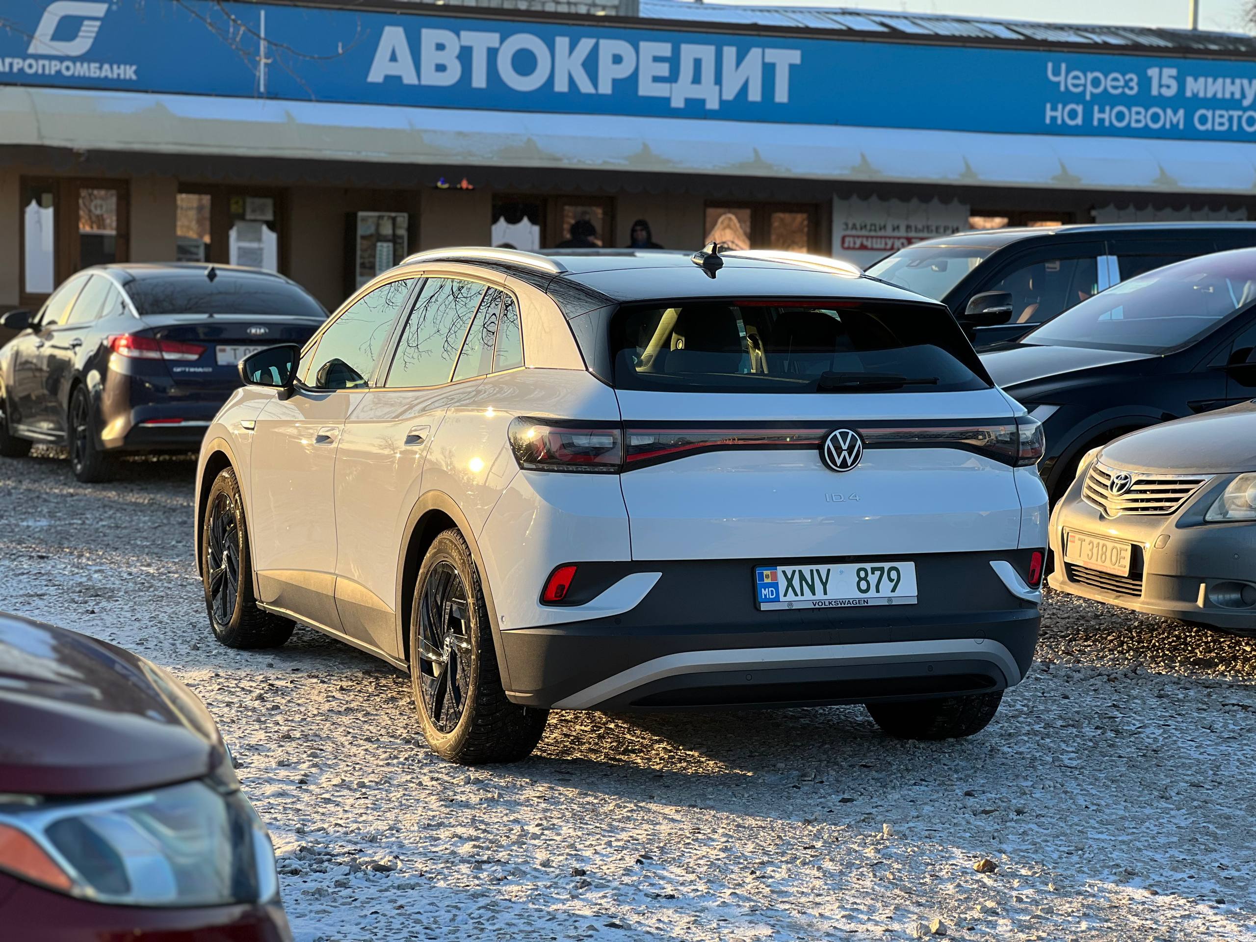 Volkswagen ID.4
