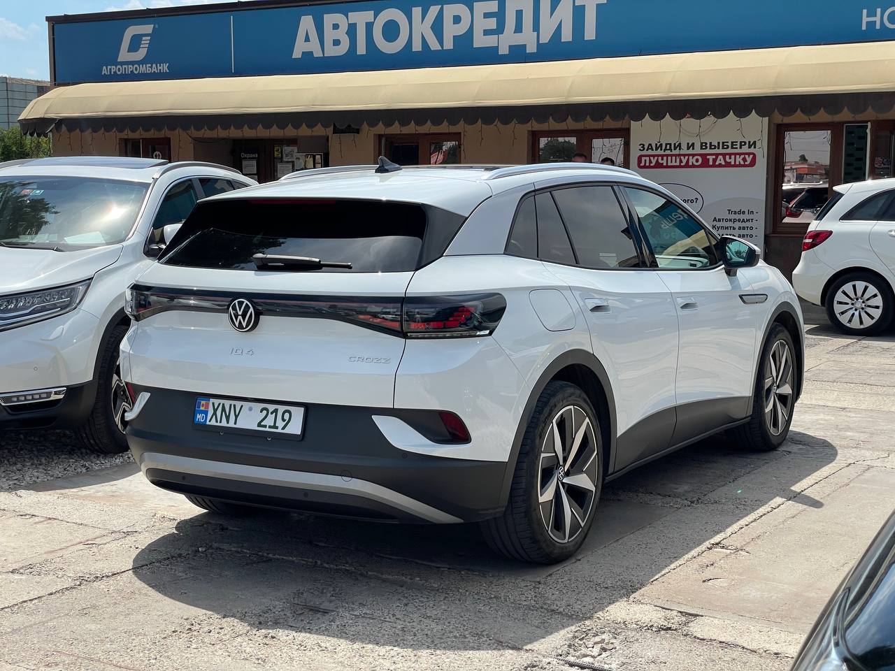 Volkswagen ID.4 Crozz