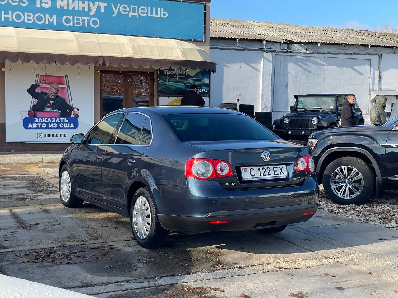 Volkswagen Jetta
