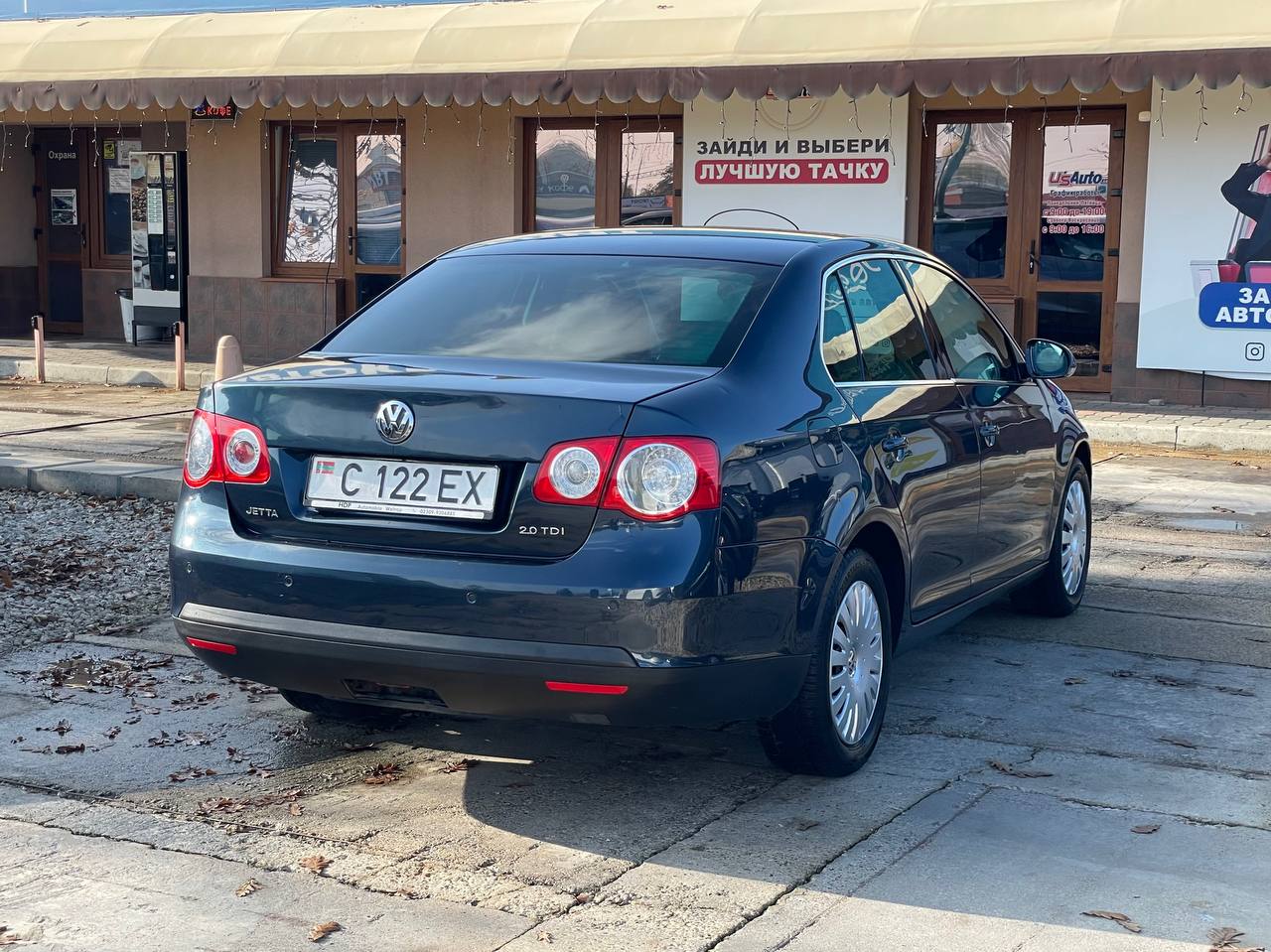 Volkswagen Jetta