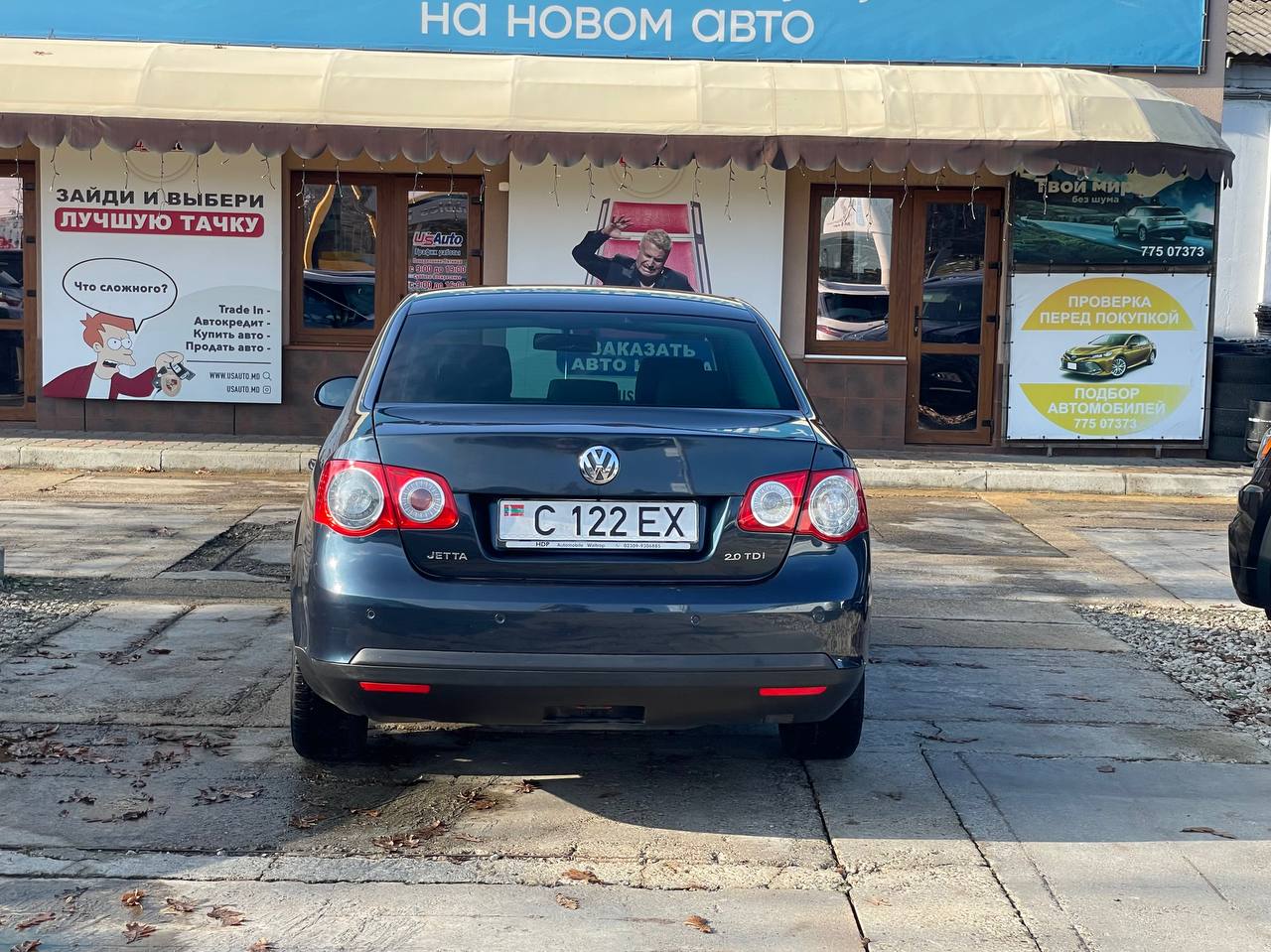 Volkswagen Jetta