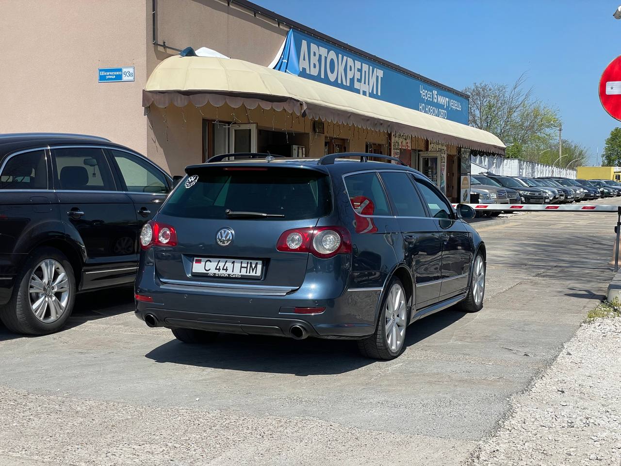 Volkswagen Passat B6