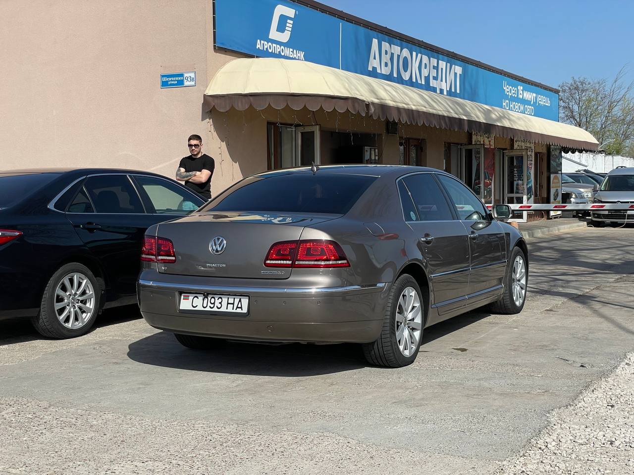 Volkswagen Phaeton